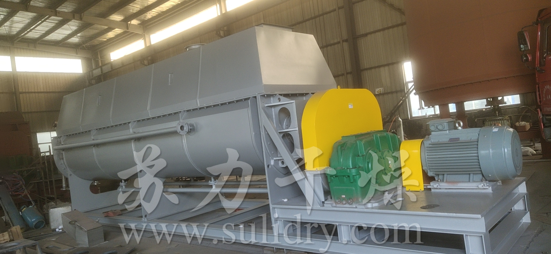 空心槳葉干燥機—蘇干牌污泥干燥機制作完成并順利發(fā)貨！