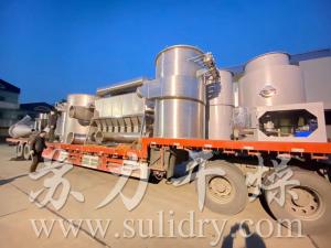沸騰床、閃蒸干燥機(jī)—設(shè)備制作完成并成功發(fā)貨！